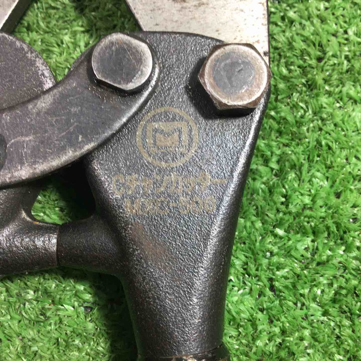 ◇マーベル(MARVEL) Cチャンカッター MXC-500【川口店】