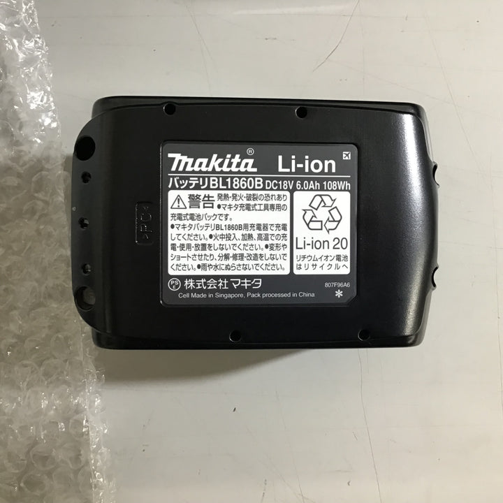 ★マキタ(makita) コードレスグリスガン GP180DRG【戸田店】