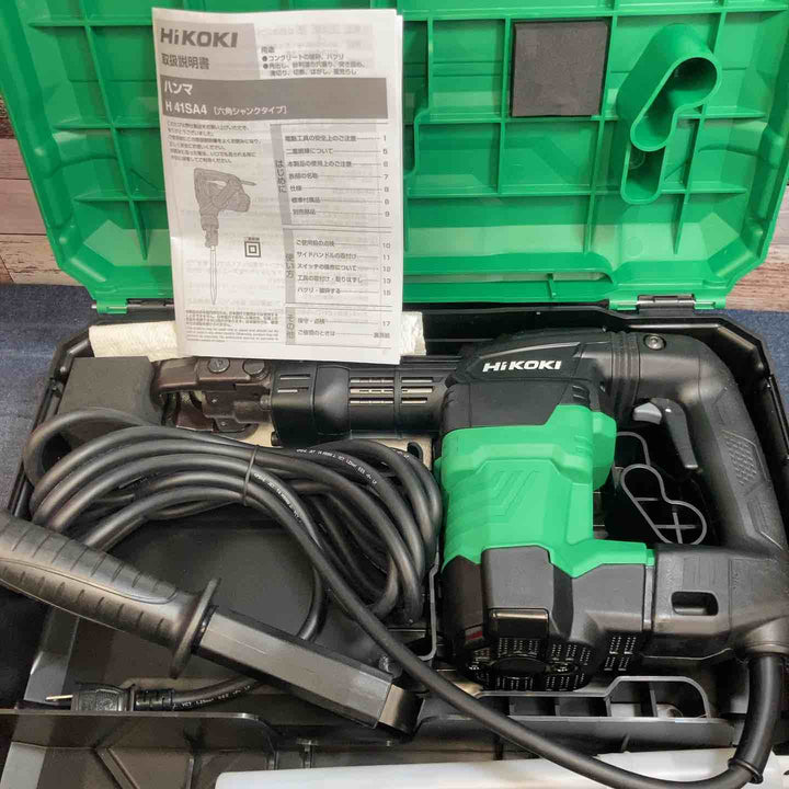 ★ハイコーキ(HIKOKI ※旧:日立工機) ハンマ H41SA4【八潮店】