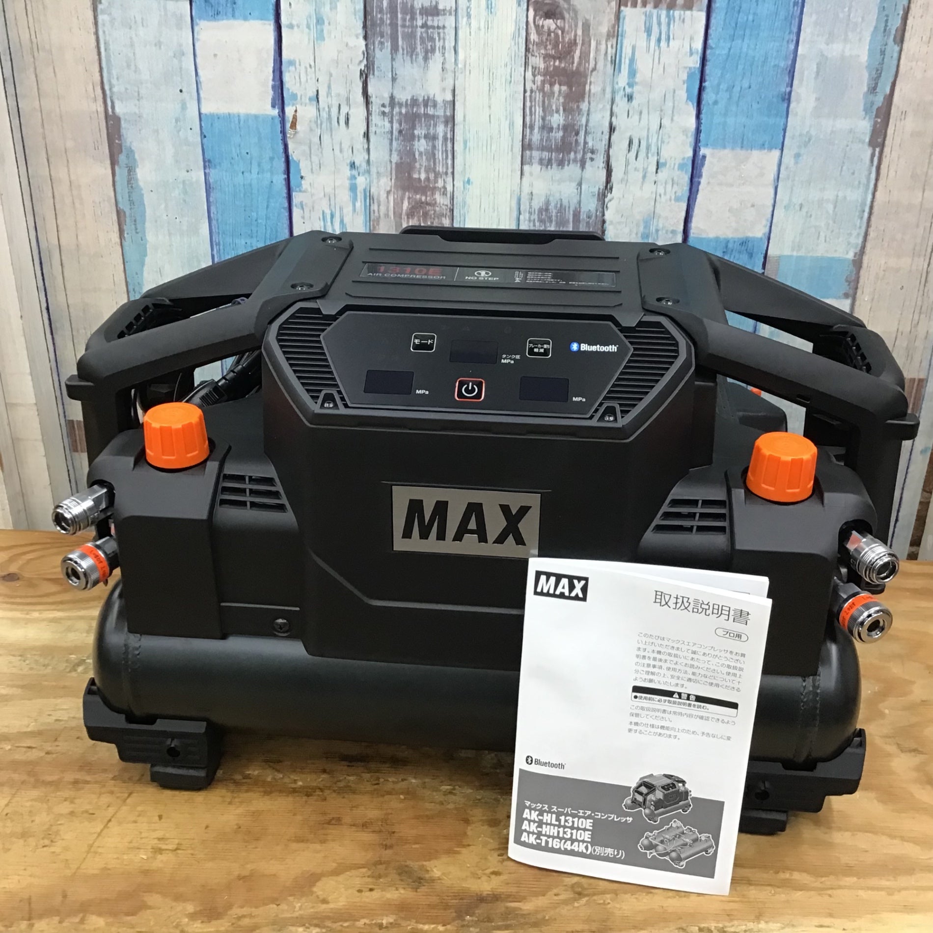 ☆マックス(MAX) エアコンプレッサー AK-HH1310E_ブラック【柏店 