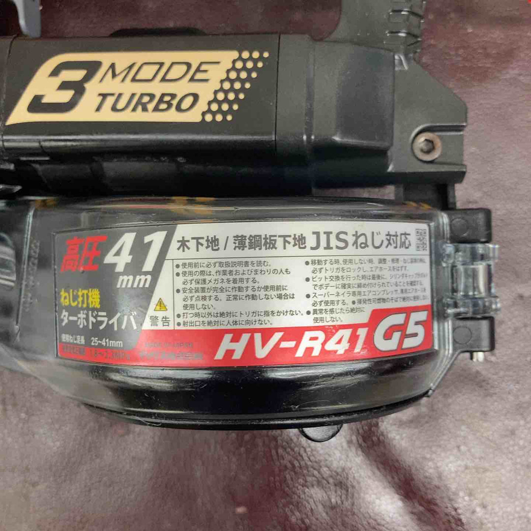 【中古品】 マックス(MAX) 高圧エアネジ打ち機 HV-R41G5-G 【東大和店】