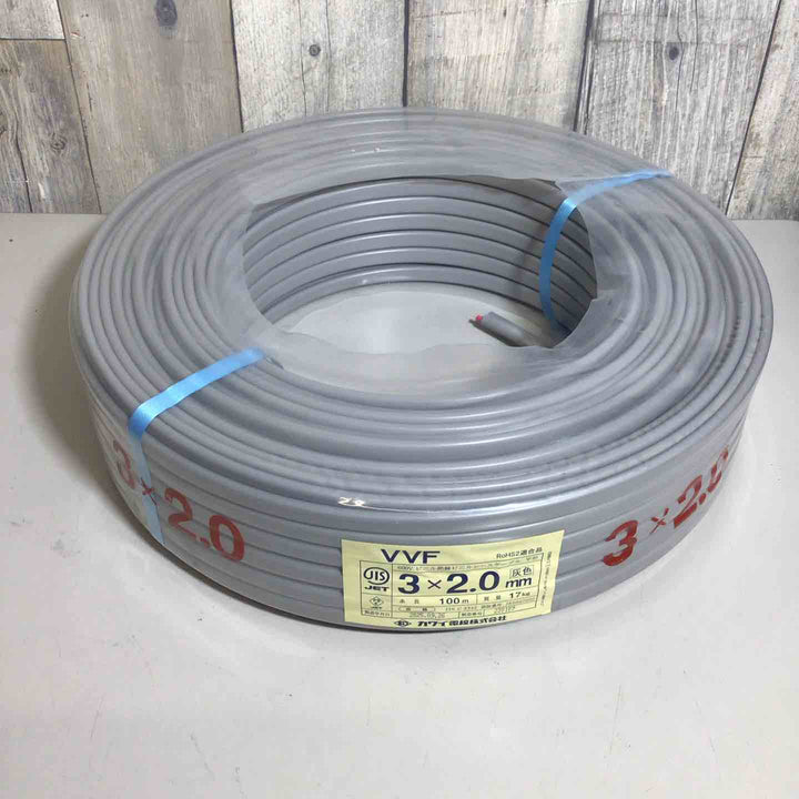 【未使用品(未開封)】 カワイ電線 VVFケーブル 3×2.0mm 3芯 VVF 【戸田店】