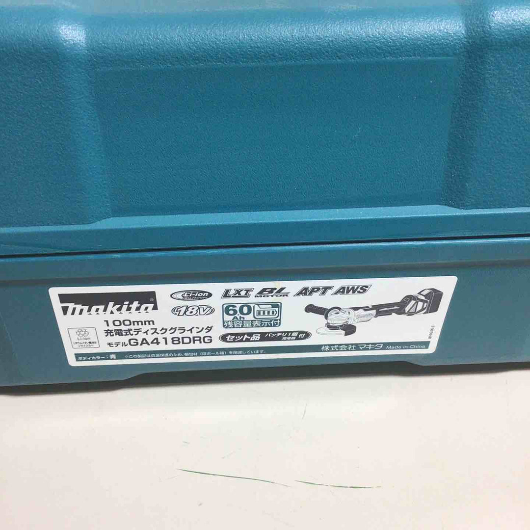 ★マキタ(makita) 100mmコードレスディスクグラインダ GA418DRG【戸田店】