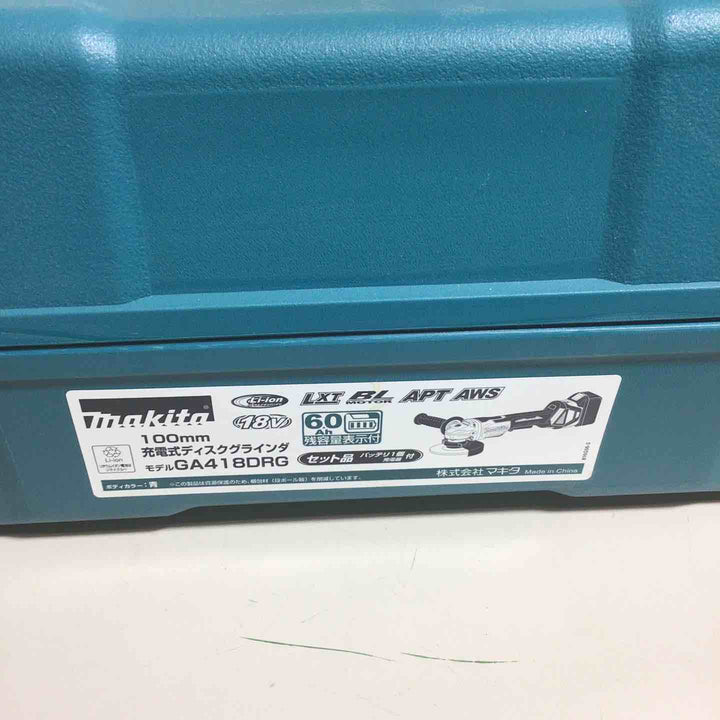 ★マキタ(makita) 100mmコードレスディスクグラインダ GA418DRG【戸田店】