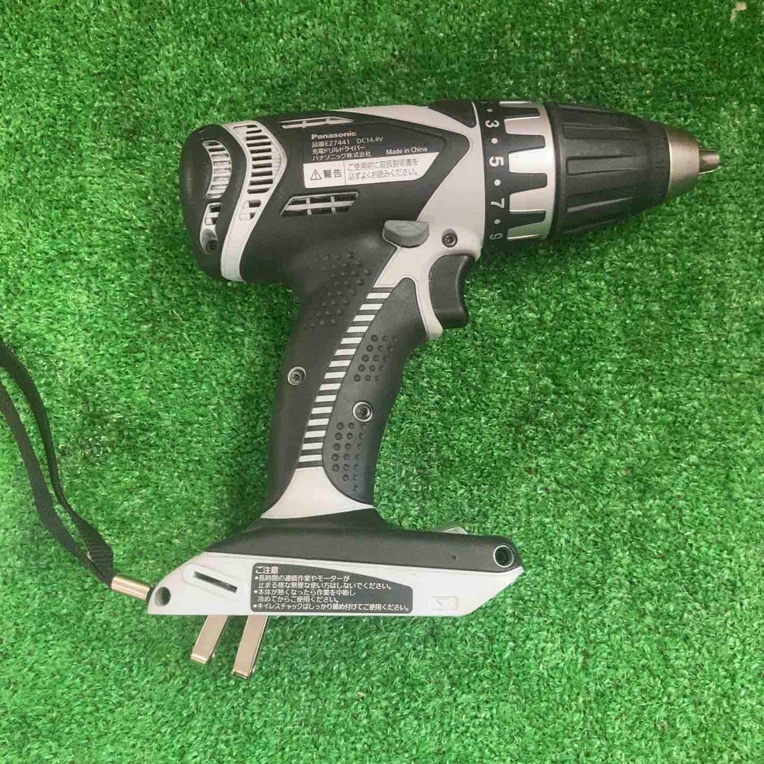 Panasonic(パナソニック) 充電ドリルドライバー14.4V グレー EZ7441LS2S-H【町田店】
