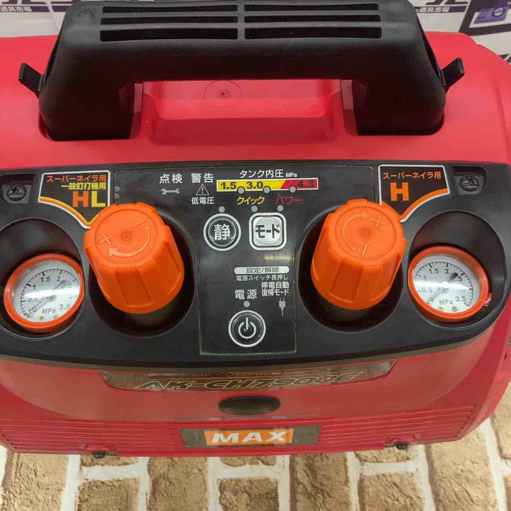 ★マックス(MAX) エアコンプレッサー AK-CH7900E【所沢店】