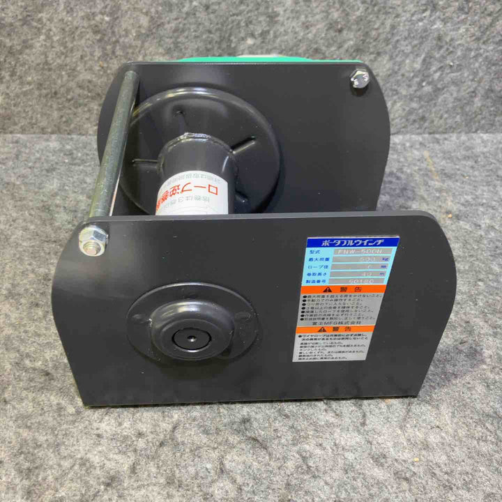 【中古美品】 富士グループ/Fuji ポータブルウインチ・PNW-500N 【桶川店】