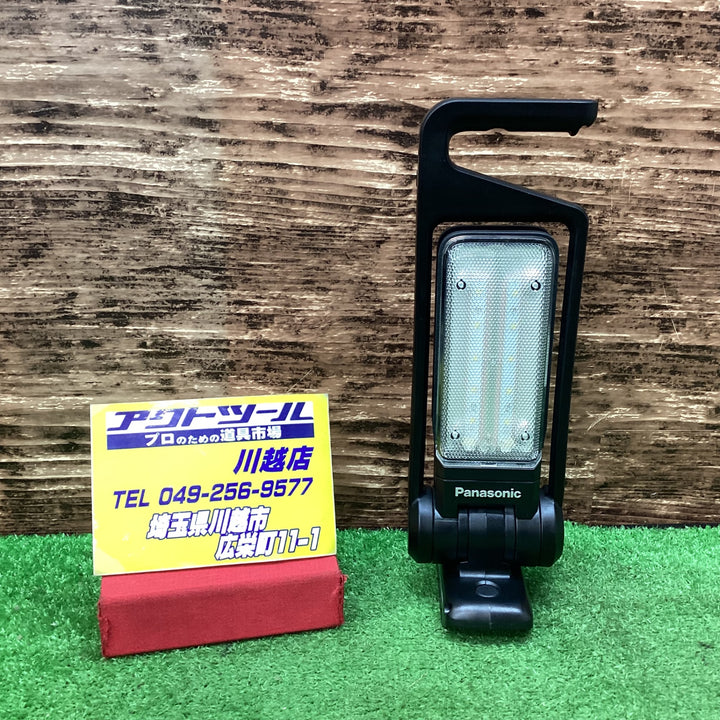 ☆パナソニック(Panasonic) 工事用充電LEDマルチ投光器 EZ37C3_ブラック【川越店】