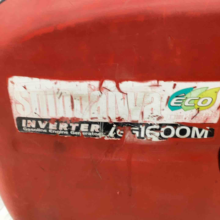 新ダイワ(Shindaiwa) インバーター発電機 IEG1600M-Y 発電OK エコノミースイッチ× 燃料コック常にON 外装割れ 現状品・保証無し 【越谷店】