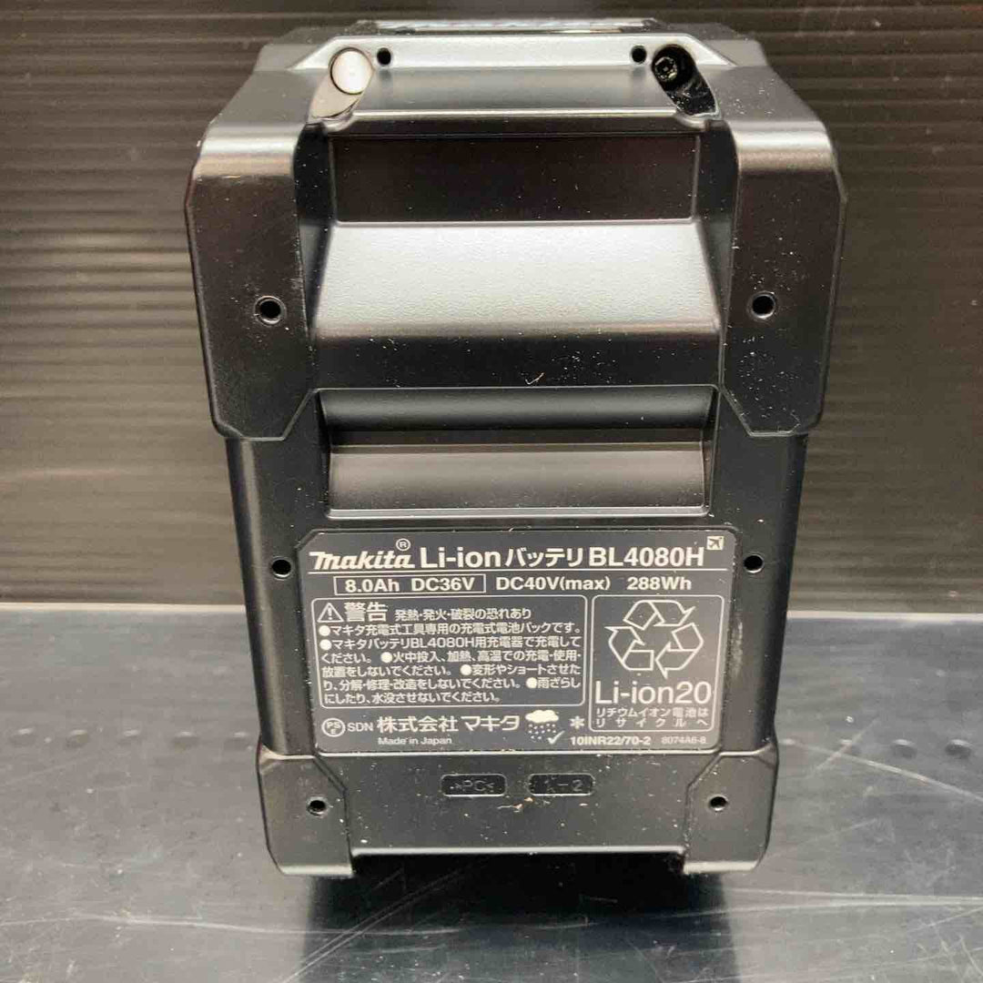 マキタ(makita) リチウムイオンバッテリー 40Vmax/8.0Ah BL4080H ④【川越店】