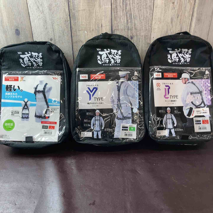 【未使用品/店頭展示品】 基陽 (KT) 鳶忍者 フルハーネス FIPGSL-Lｘ１ Mｘ1 FXPTKT-L ｘ1 【東大和店】