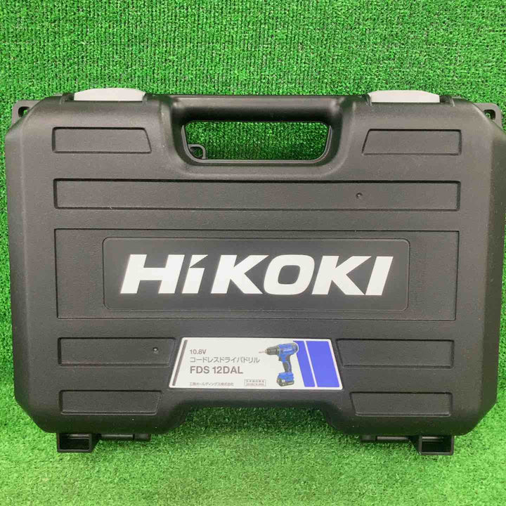 ◇ハイコーキ(HIKOKI ※旧:日立工機) コードレスドライバドリル FDS12DAL(2ES)【川崎店】
