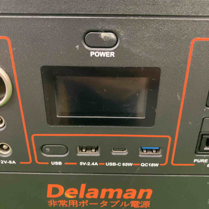 ポータブル電源 Delaman YW600【川崎店】