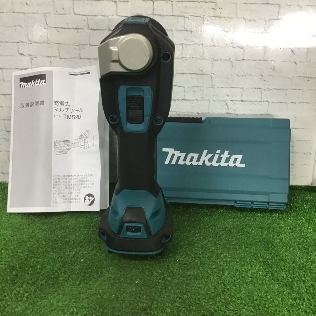 ★マキタ(makita) コードレスマルチツール TM52DZ【町田店】