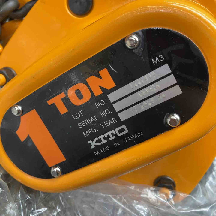 ◇キトー(KITO) チェーンブロック M3形 1t CB010【川越店】