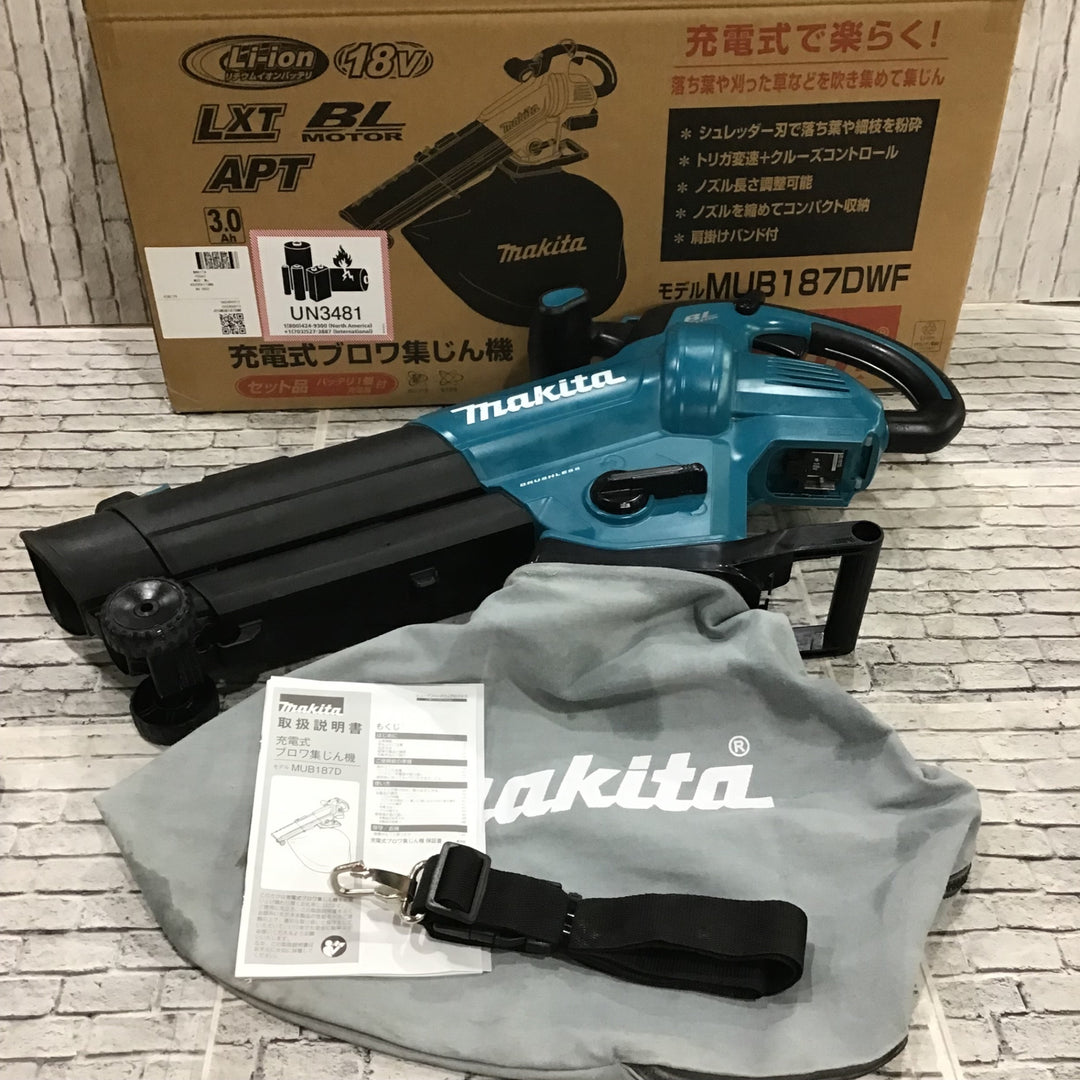 ★マキタ(makita) コードレスブロワ集じん機 MUB187DZ【川口店】