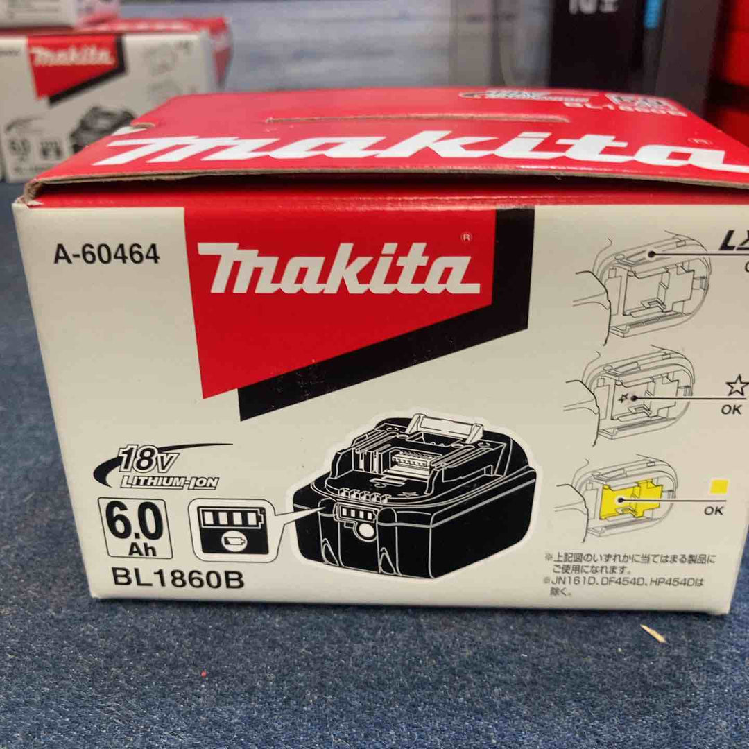 【未使用品】純正 10個 まとめ売り マキタ makita リチウムイオンバッテリー 18V/6.0Ah BL1860B【八潮店】