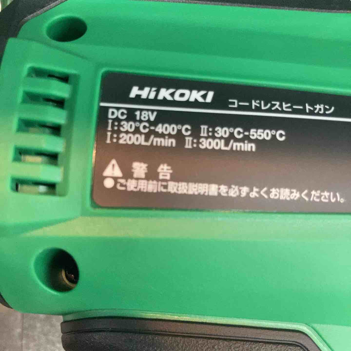 ★ハイコーキ(HIKOKI ※旧:日立工機) コードレスヒートガン RH18DA(NNP)【八潮店】