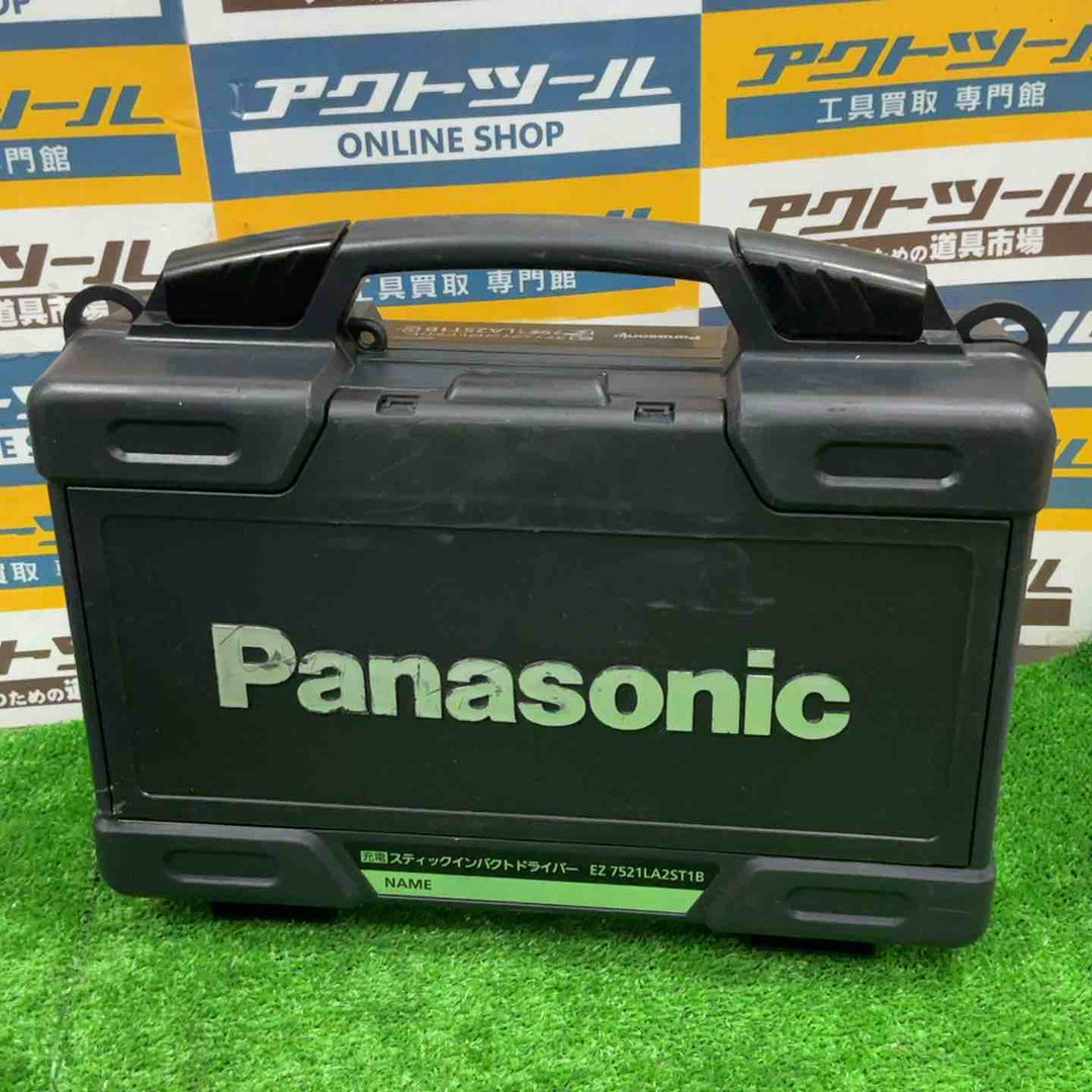 ◇パナソニック(Panasonic) コードレススティックインパクトドライバー EZ7521LA2ST1B【草加店】