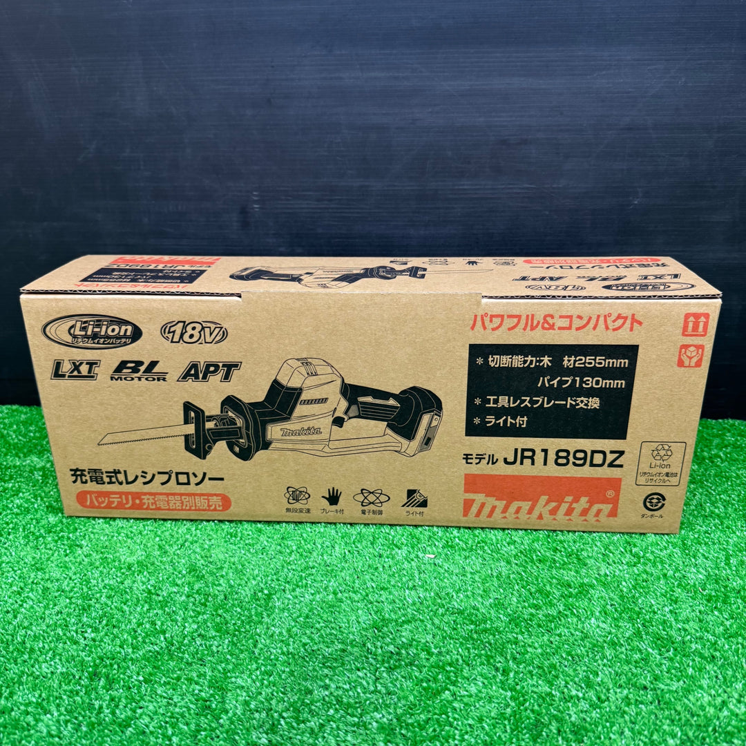 ★マキタ(makita) コードレスレシプロソー JR189DZ【電材館越谷店】