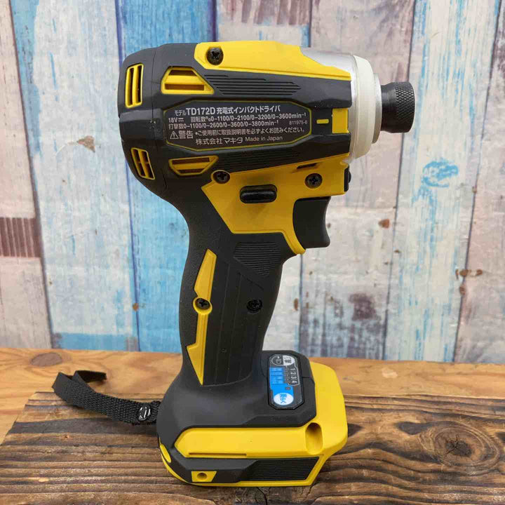 【中古美品】マキタ(makita) コードレスインパクトドライバー TD172DZFY 18V 本体のみ【柏店】