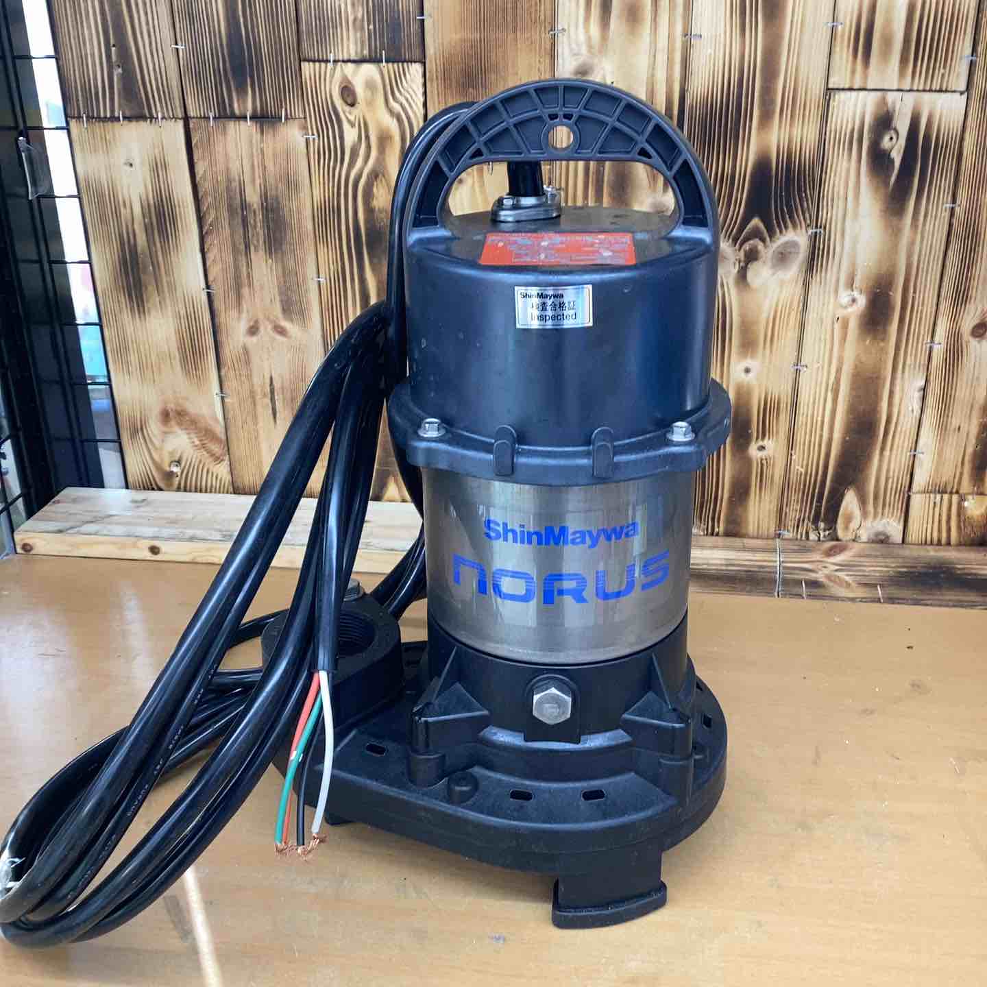 新明和工業 水中ポンプ CRS401T【越谷店】 – アクトツールオンライン