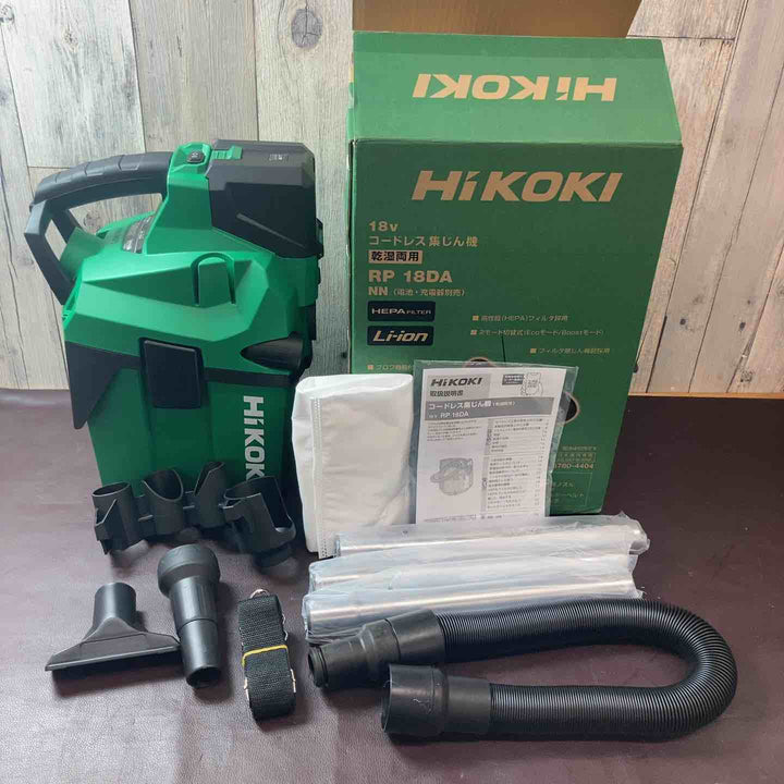 【未使用品(店頭展示品)】 ハイコーキ(HIKOKI ※旧:日立工機) 18V コードレス集じん機 RP18DA(NN) 本体のみ 【東大和店】