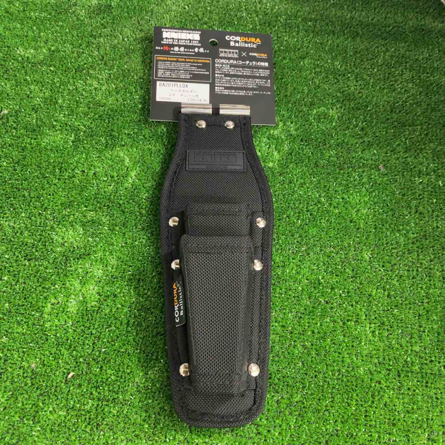 □ニックス(KNICKS) コーデュラバリスティック生地チェーン対応2P