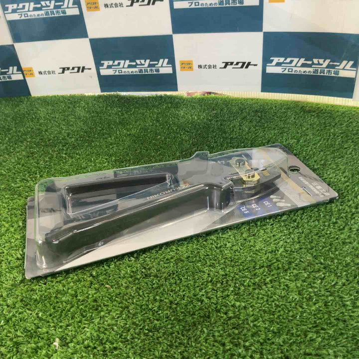 フジ矢(Fujiya) 圧着工具 絶縁被覆付閉端接続子用・黒金 FC-45-BG【草加店】