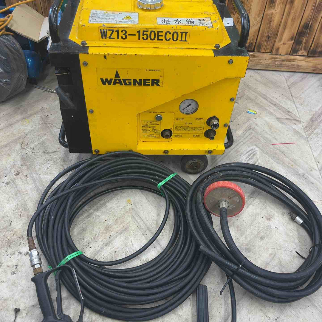 店頭受取り限定】◇ワグナー(WAGNER) エンジン高圧洗浄機 WZ13 