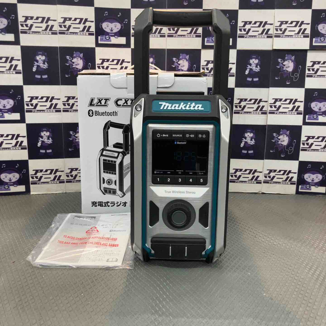 【中古品】マキタ(makita) コードレスラジオ MR113