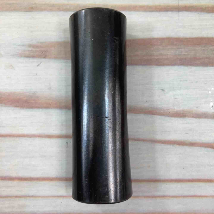 玄翁 銘：丸増 【約750g】【川崎店】
