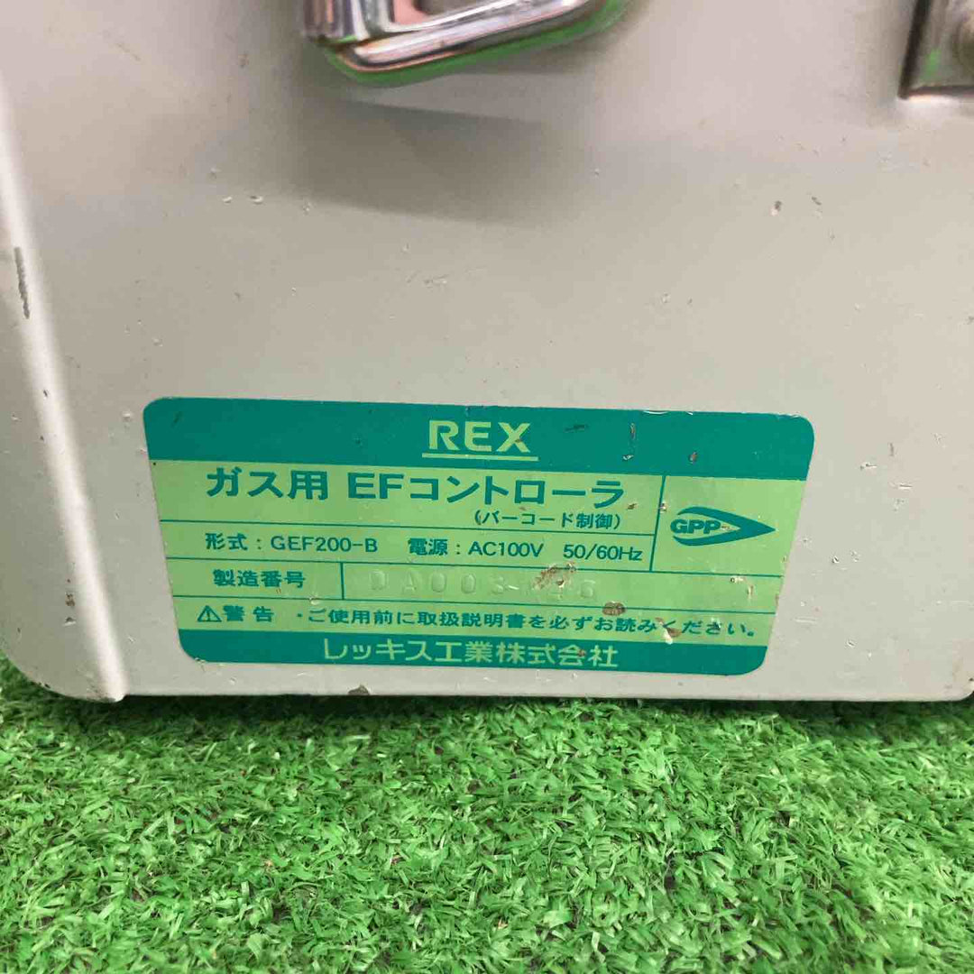 【中古品】 レッキス/REX ガス用EFコントローラー・GEF200-B 【桶川店】
