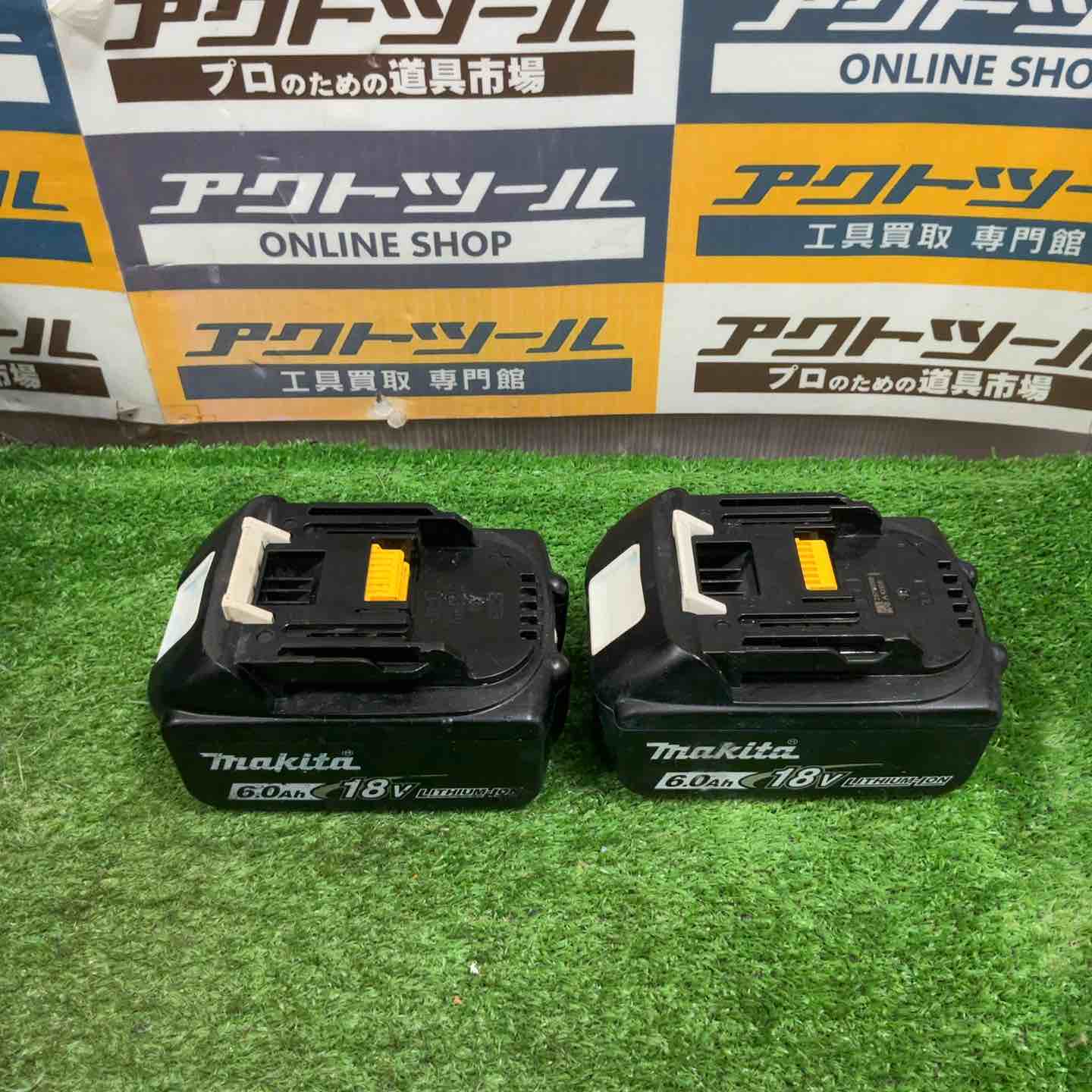 ☆マキタ(makita) コードレスドリルドライバー DF480DRGX【草加店