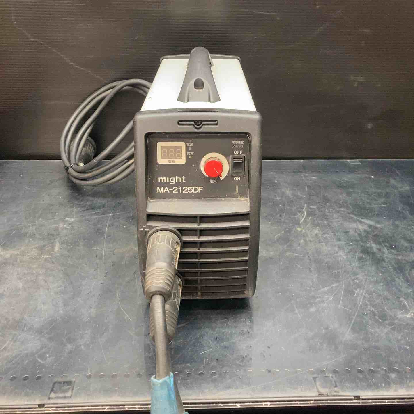 ☆マイト工業 インバーターアーク溶接機 MA-2125DF【川越店】 – アクト