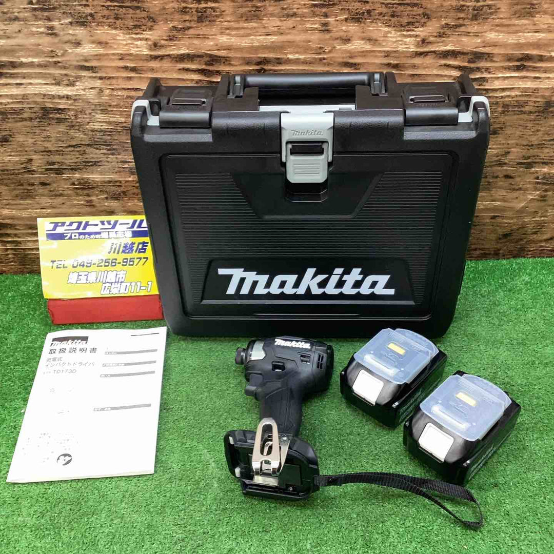 ★マキタ(makita) コードレスインパクトドライバー TD173DXB【川越店】