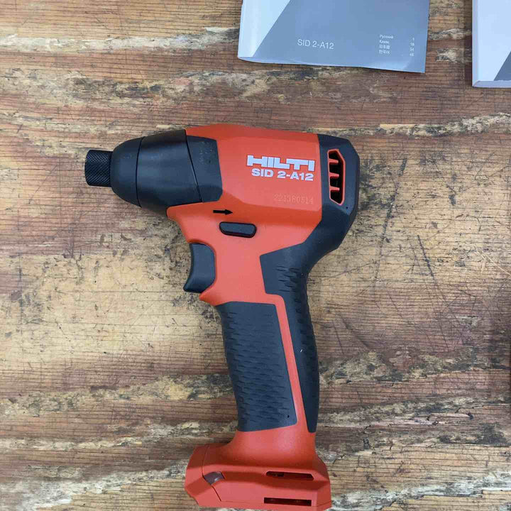 ◇ヒルティ(HILTI) コードレスインパクトドライバ SID 2-A12 本体のみ【柏店】