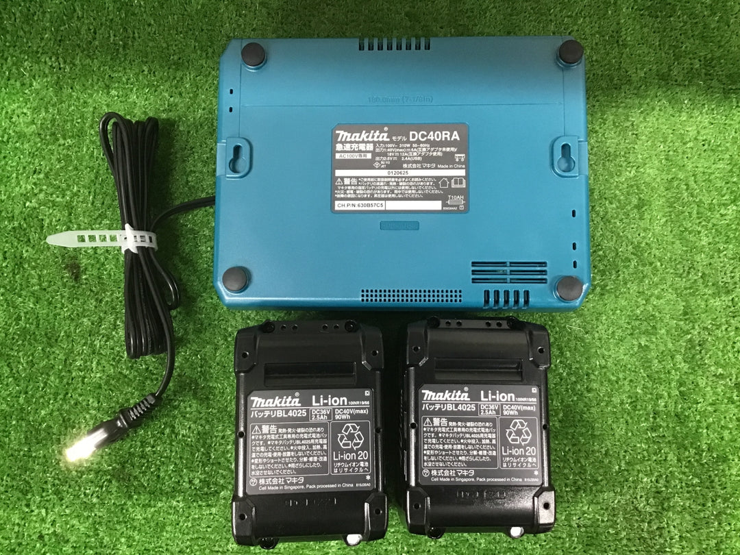 ★マキタ(makita) コードレスインパクトレンチ TW007GRDX【富山店】◆SC