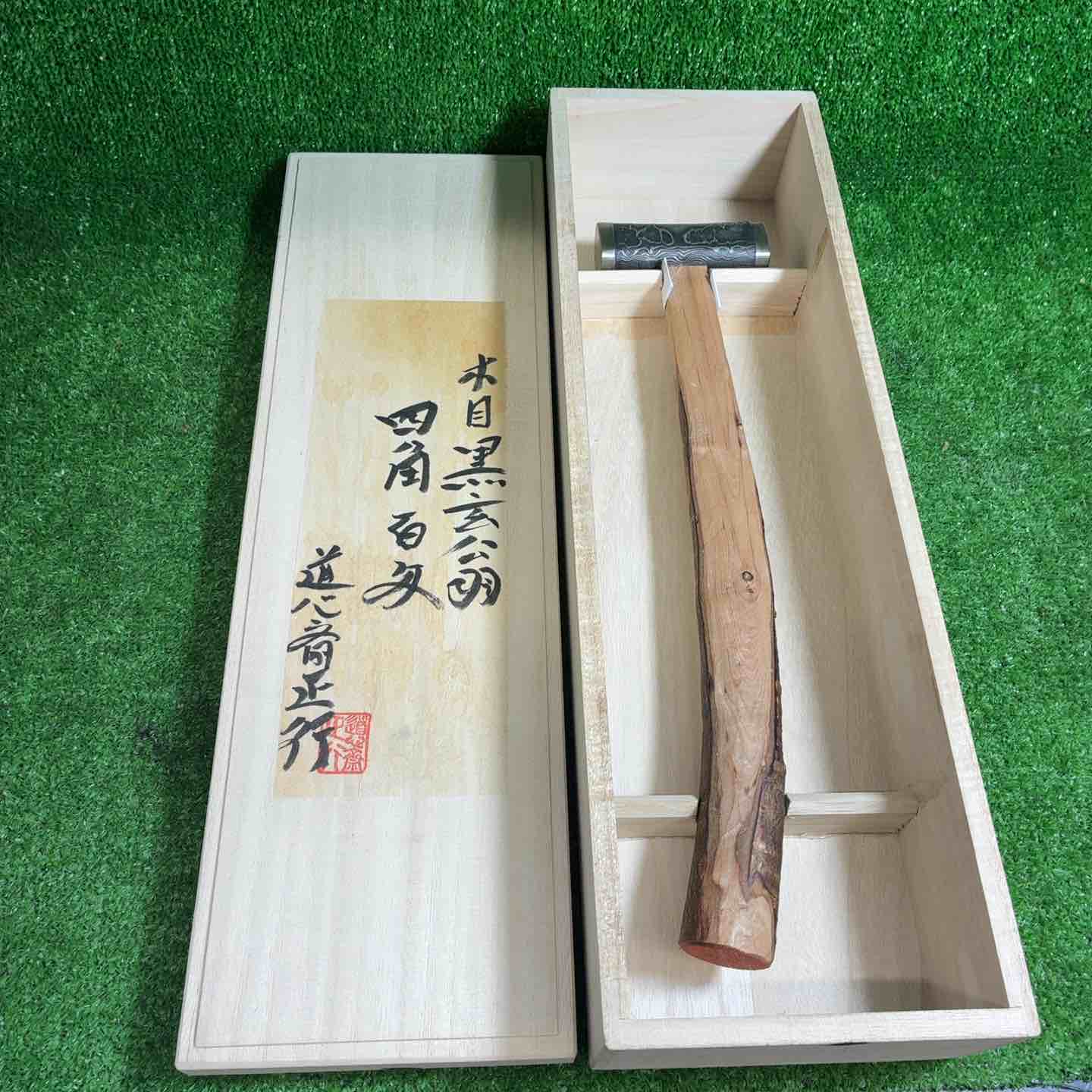大工道具　鉋　不動仁 新着商品 – タグ 