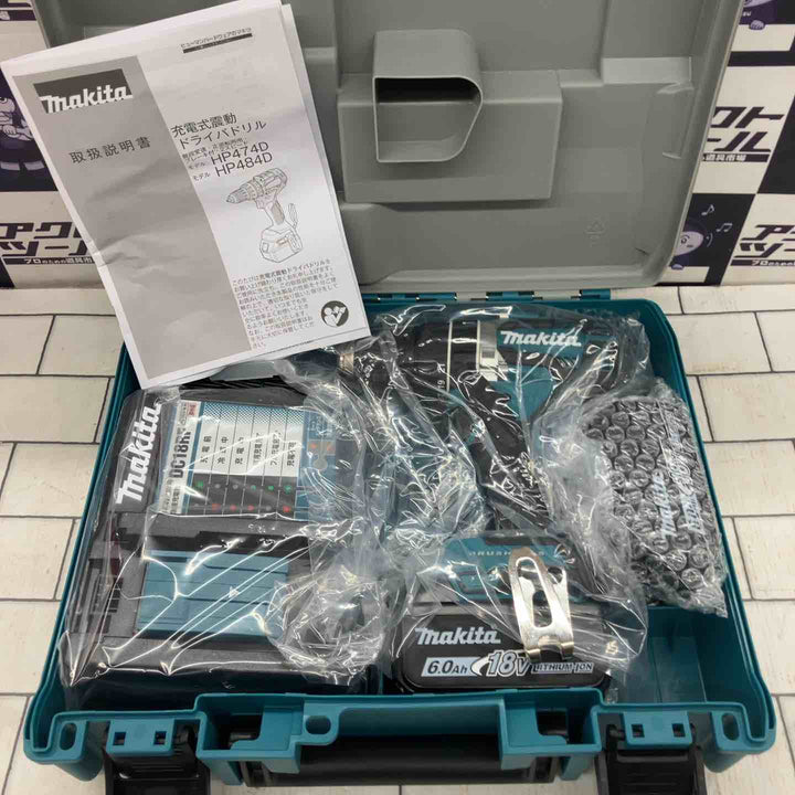★マキタ(makita) コードレス振動ドリルドライバー HP484DRGX【所沢店】