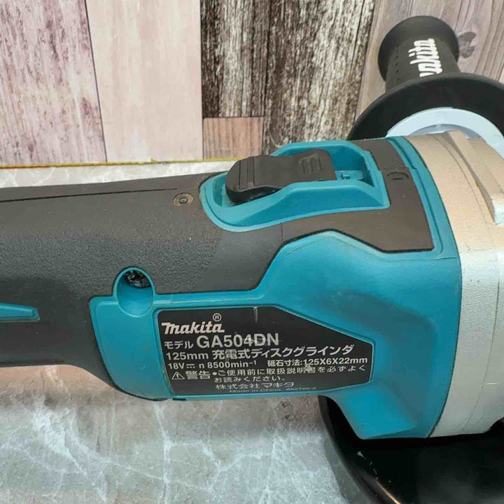 ☆マキタ(makita) 125mmコードレスディスクグラインダ GA504DZN (GA504DN)【八潮店】