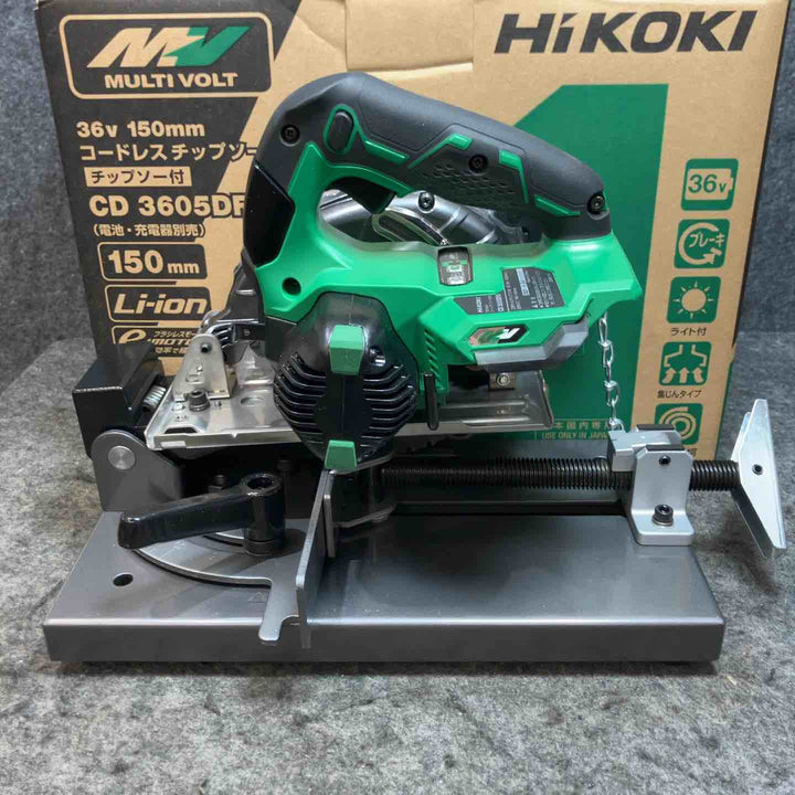 ハイコーキ(HIKOKI) コードレスチップソーカッタ CD3605DFA(NN)【桶川店】