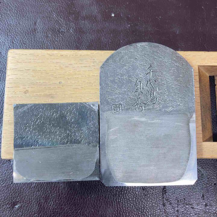 【中古品】 鉋(かんな) 二代目千代鶴貞秀 作 鑿・大工道具 骨董品 【東大和店】