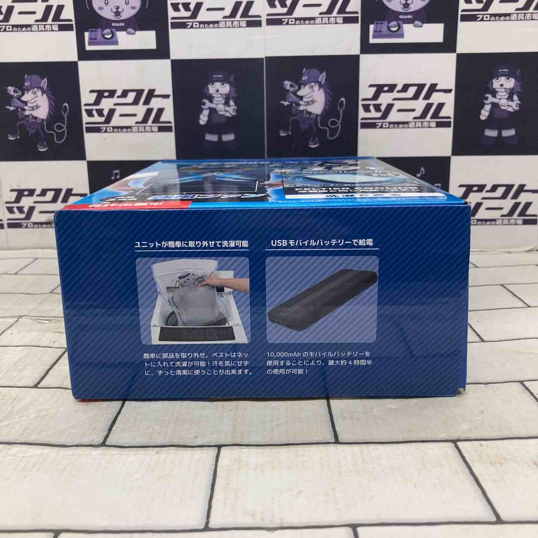 ◇サンコー(THANKO) 圧倒的に冷える「冷蔵服３」 TKCV24FNV (F[フリーサイズ], ネイビー)【所沢店】