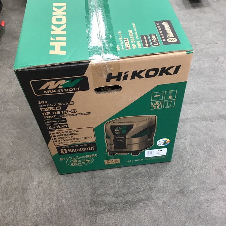 ★ハイコーキ(HIKOKI ※旧:日立工機) コードレス集じん機 RP3615DB(2WPZ)【川崎店】