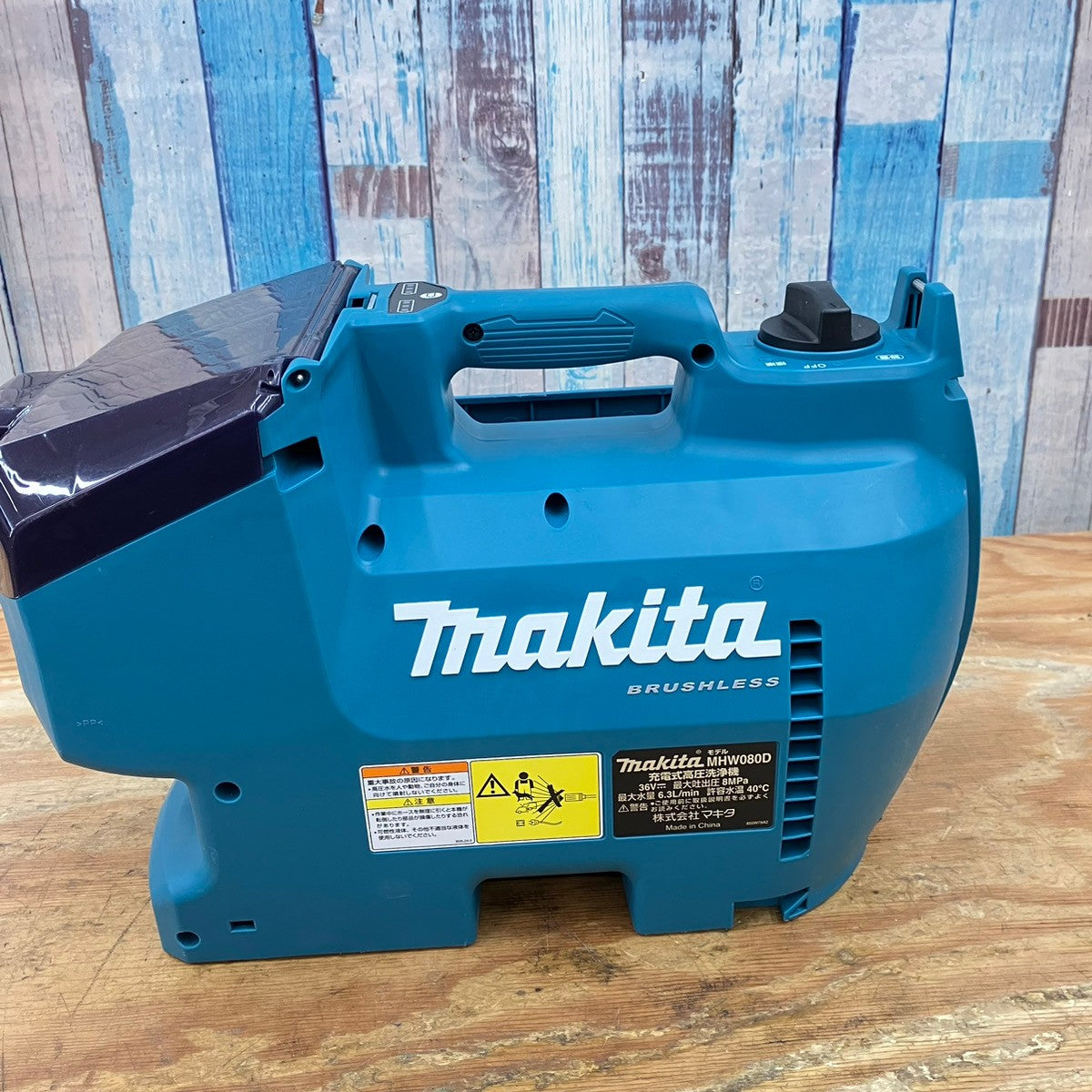 ☆マキタ(makita) コードレス高圧洗浄機 MHW080DZK【柏店】 – アクトツールオンラインショップ