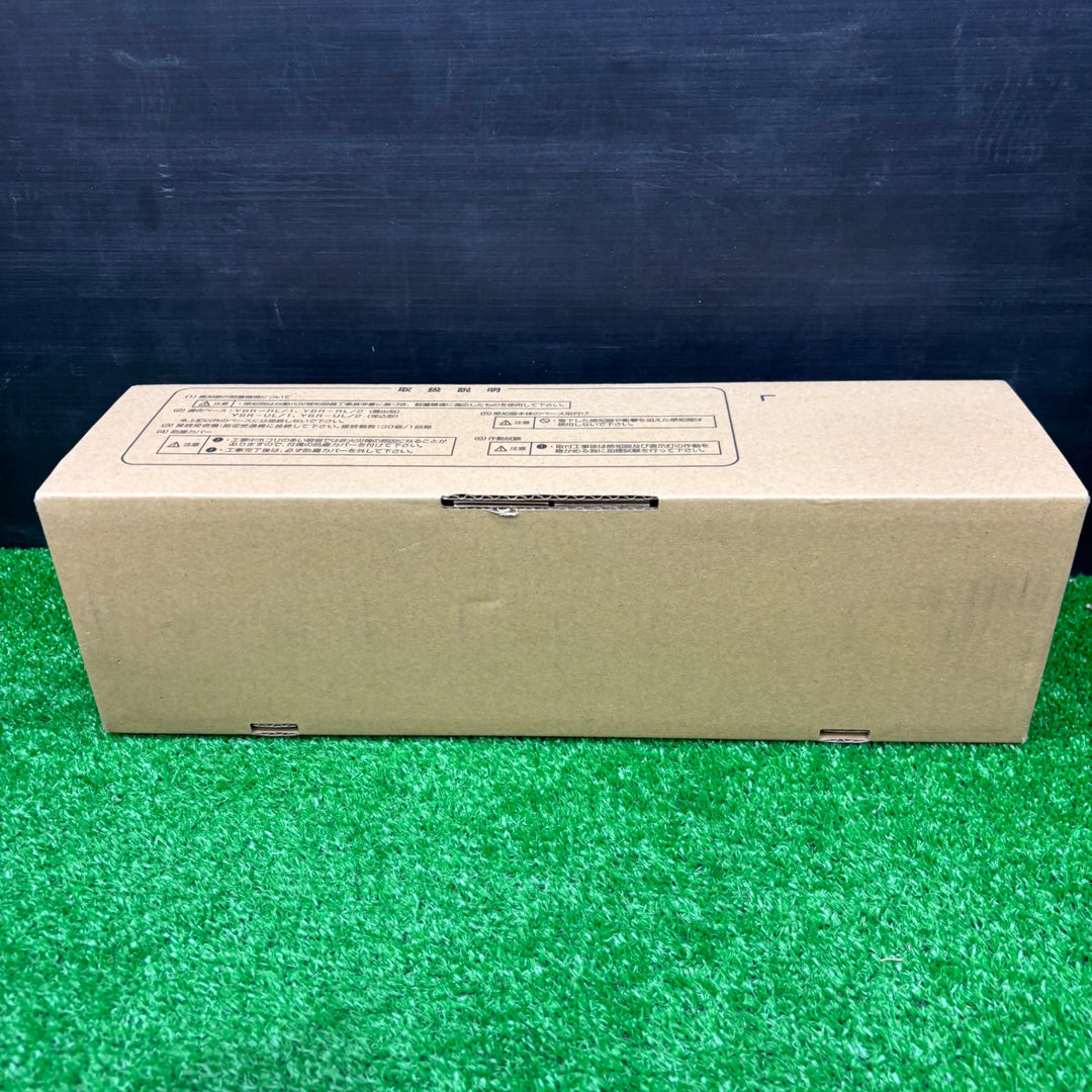 【未使用品】ホーチキ 光電式スポット型感知器 SLV-2 10個入り【電材館越谷店】