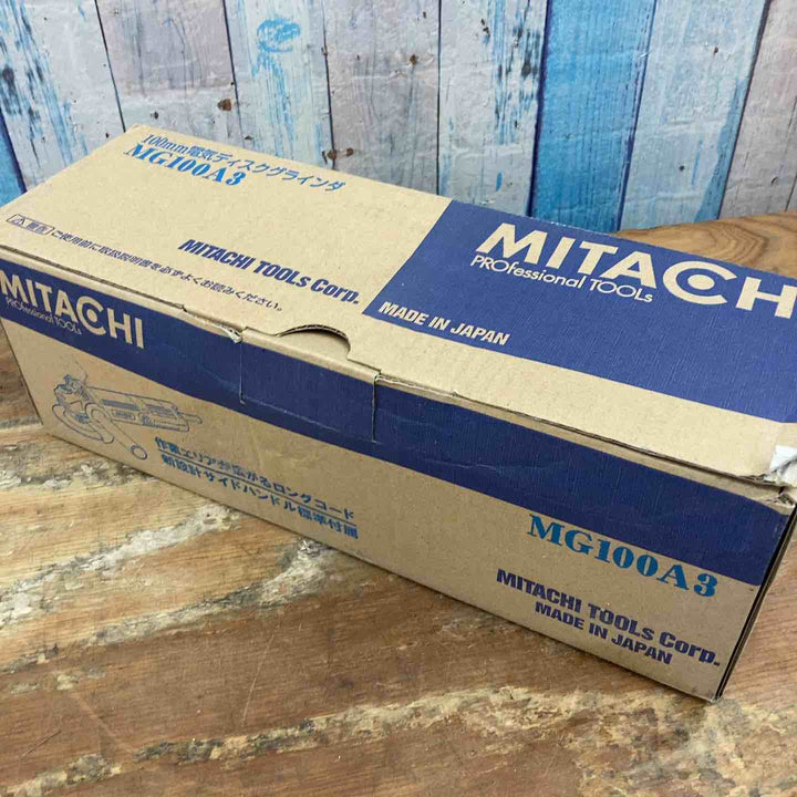 ◇ミタチ(MITACHI) 100mm電気ディスクグラインダ- MG100A3【柏店】