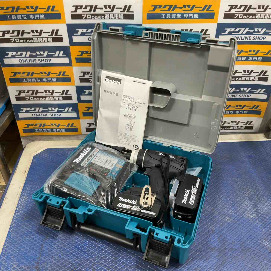 ★マキタ(makita) コードレス4モードインパクトドライバー TP141DRGXB【草加店】