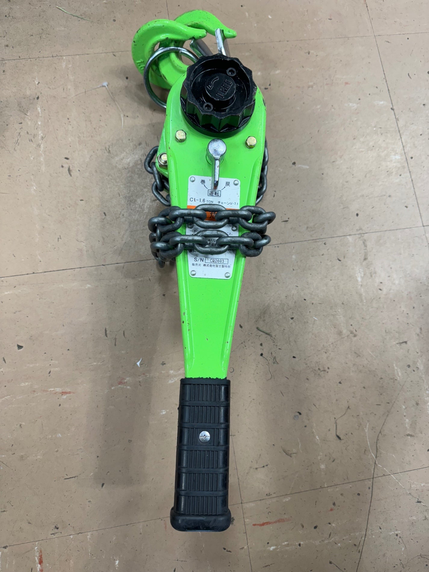 富士製作所 レバーブロック 1.6t C1-1.6【草加店】 – アクト 富士製作所 レバーブロック 1.6t C1-1.6【草加店】 – アクト